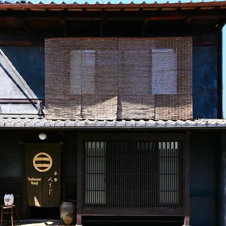 Teahouse Rouji Quioto Exterior foto