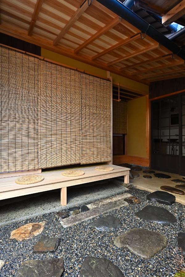 Teahouse Rouji Quioto Exterior foto