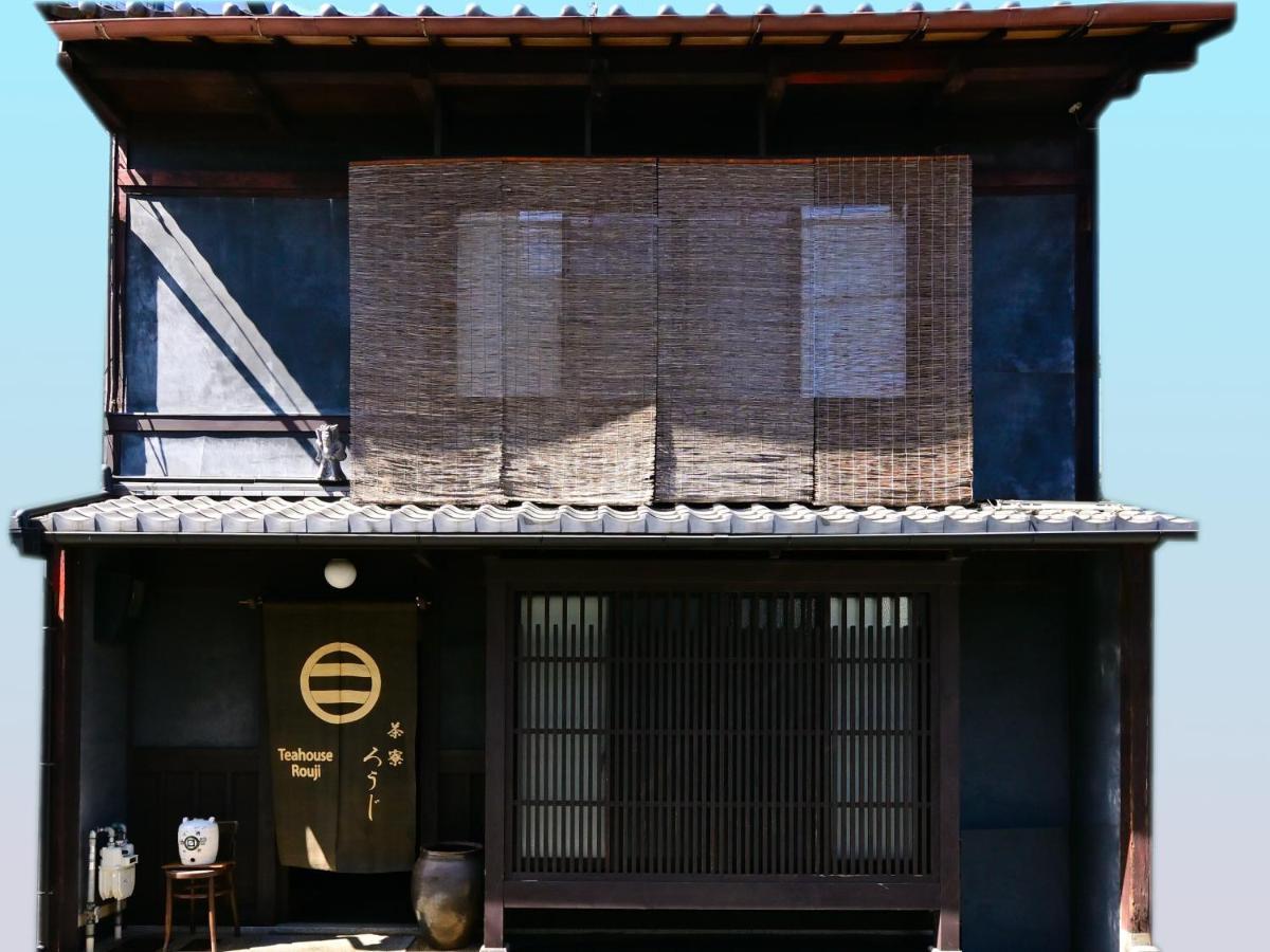 Teahouse Rouji Quioto Exterior foto