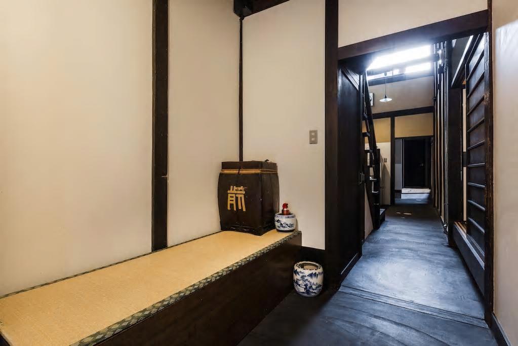 Teahouse Rouji Quioto Exterior foto